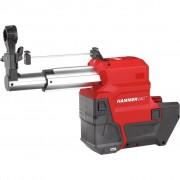 Milwaukee M18 FDDEXL-0 Система пылеудаления для перфораторов M18 26мм SDS-Plus